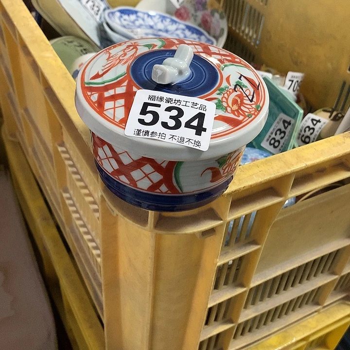 知***渝啊啊啊啊啊啊啊啊啊啊