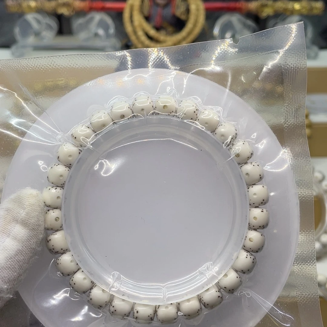 【闪购商品】吊坠星月菩提D*原白通体8/7