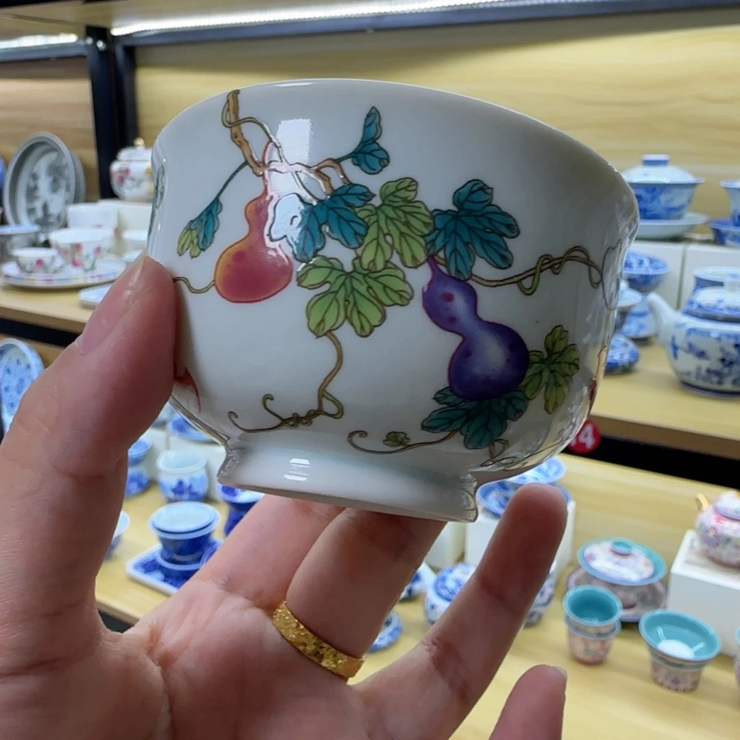 主人杯景德镇福利福利