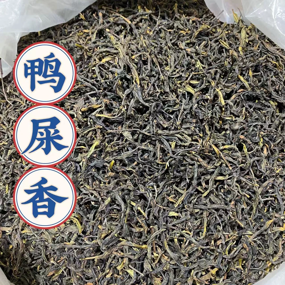 潮州凤凰单丛茶春茶鸭屎香乌龙茶花香清甜高香单枞茶