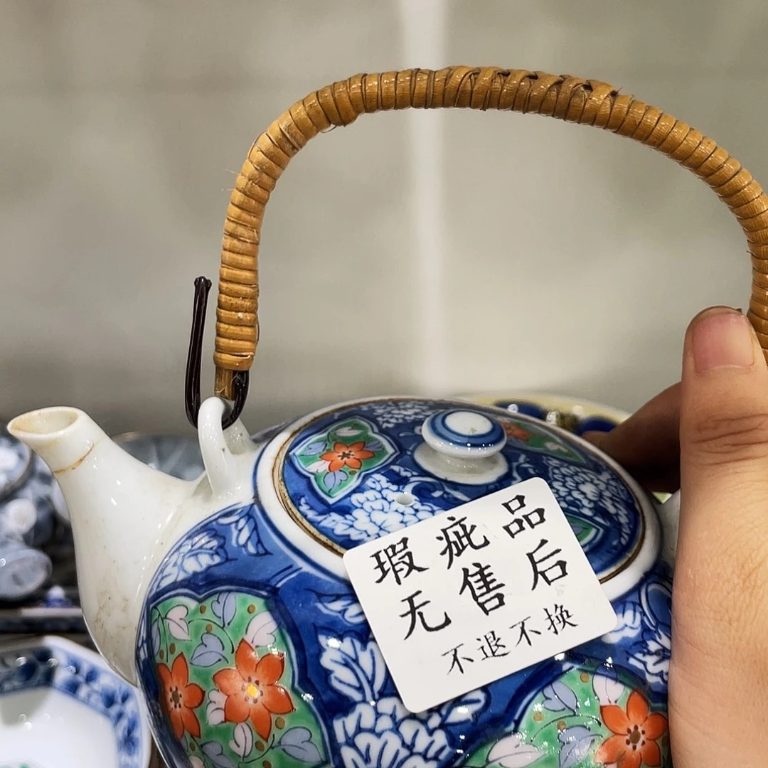 陶瓷中古回流石器不保全新。