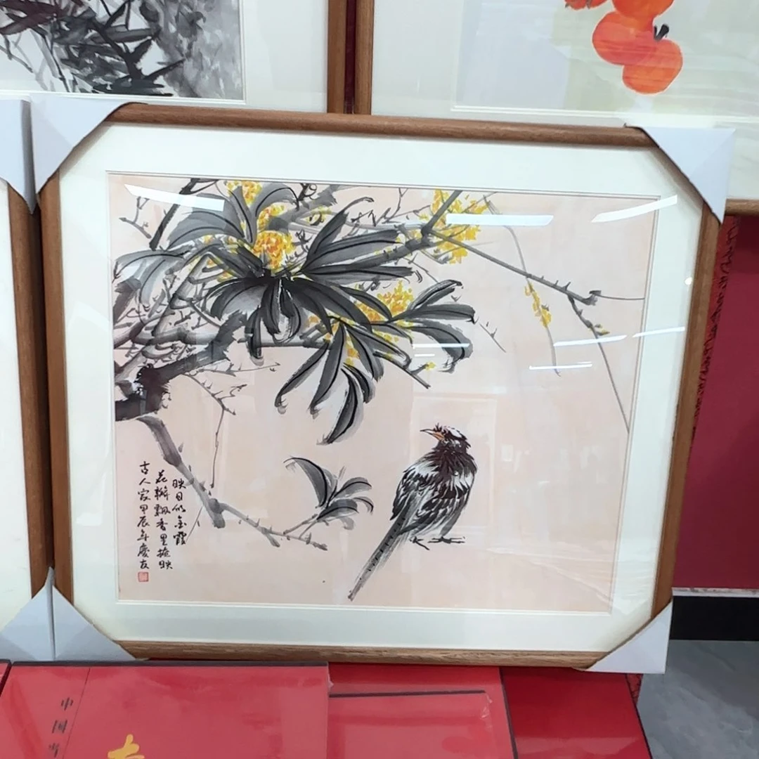 国画庆友老师国画作品