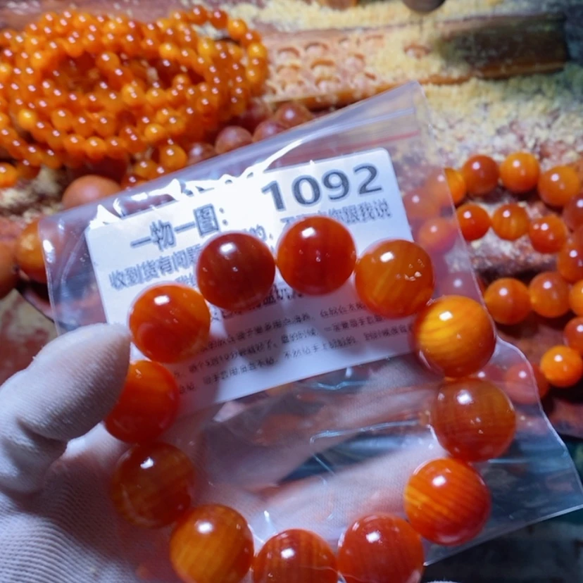【闪购商品】松木（琥珀木）手串/手链