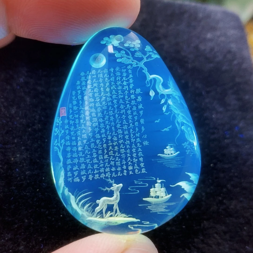 【闪购商品】金珀吊坠(不含链)未镶嵌
