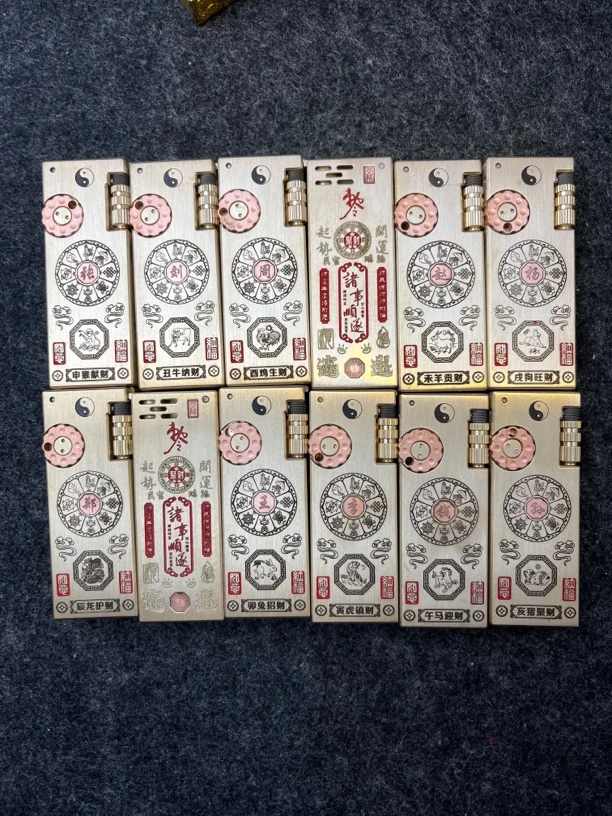 12生肖五代双仓打火机私人定制刻字黄铜重甲机