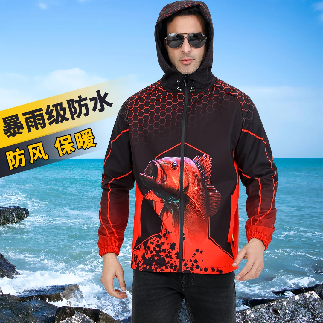 钓鱼冲锋衣男秋冬季防水保暖外套户外防风加绒矶钓海钓路亚防寒服
