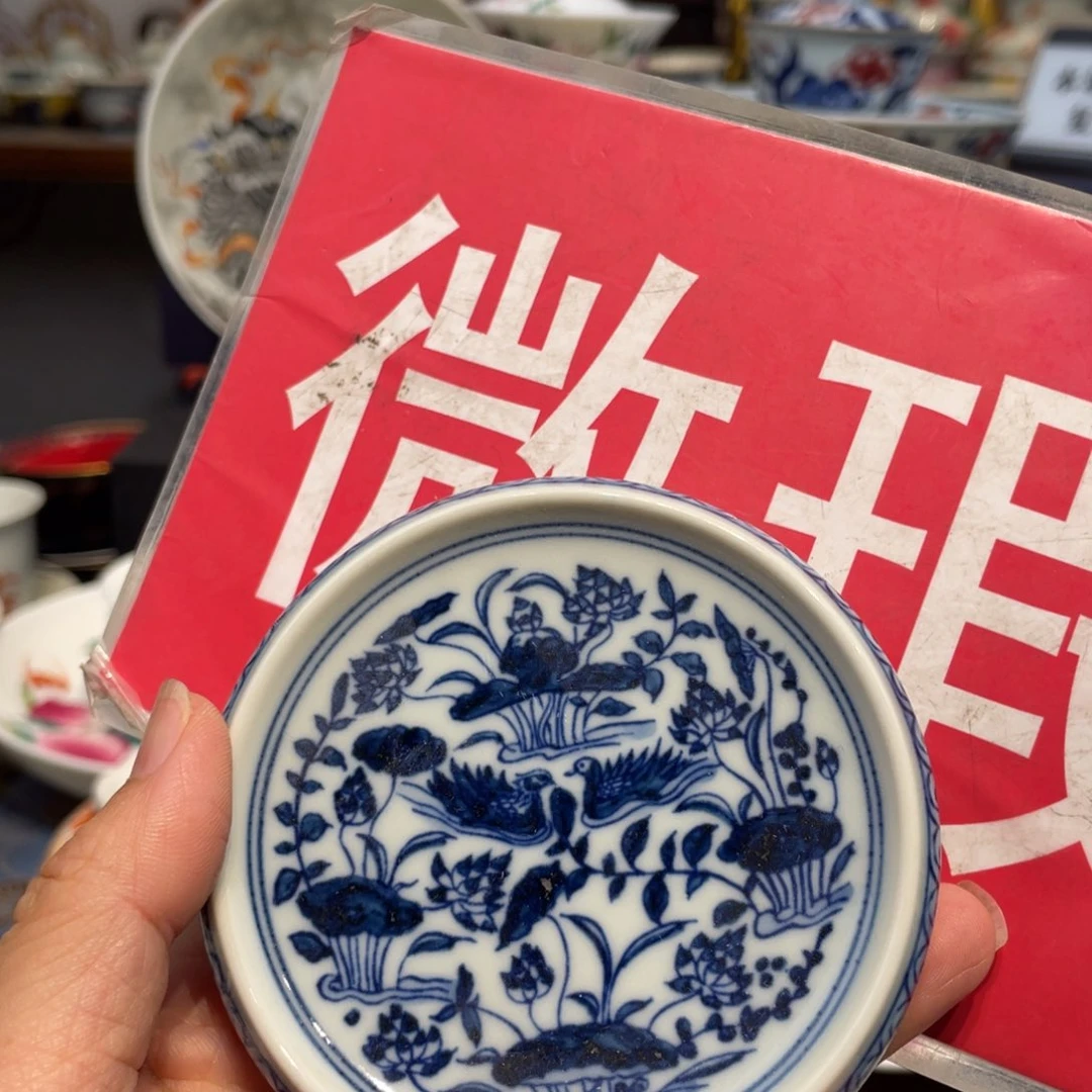吃***费景德镇瓷器景德镇陶瓷