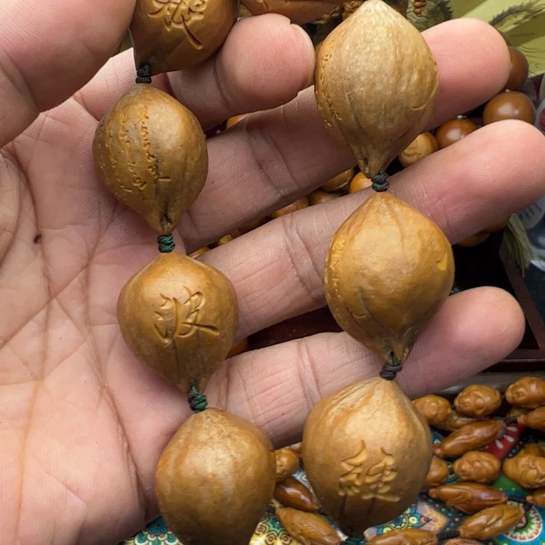 手串/手链橄榄核2.2素盒心经