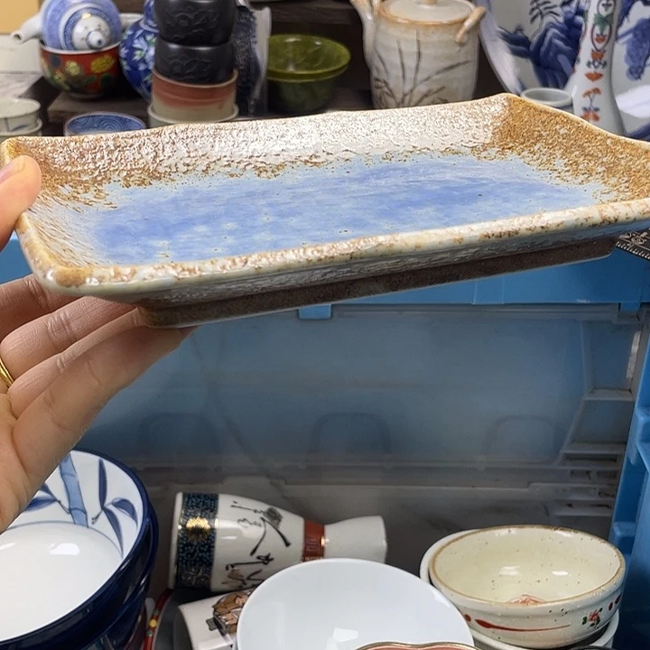 瓷片开播了开播了开播了