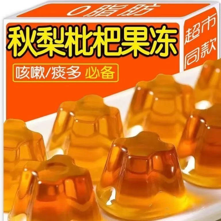味滋源秋梨枇杷果冻休闲零食网红同款办公室果冻小吃解馋零食