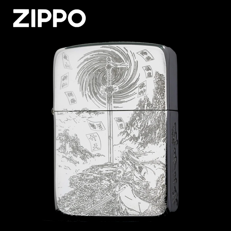 ZIPPO打火机正品/1941军机包银剑来雕刻填漆【拍/专属】DYJ1