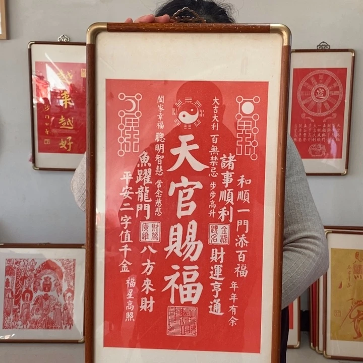 碑帖手工制作工艺