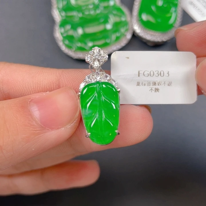 【闪购商品】颈饰银S925镶嵌翡翠翡翠