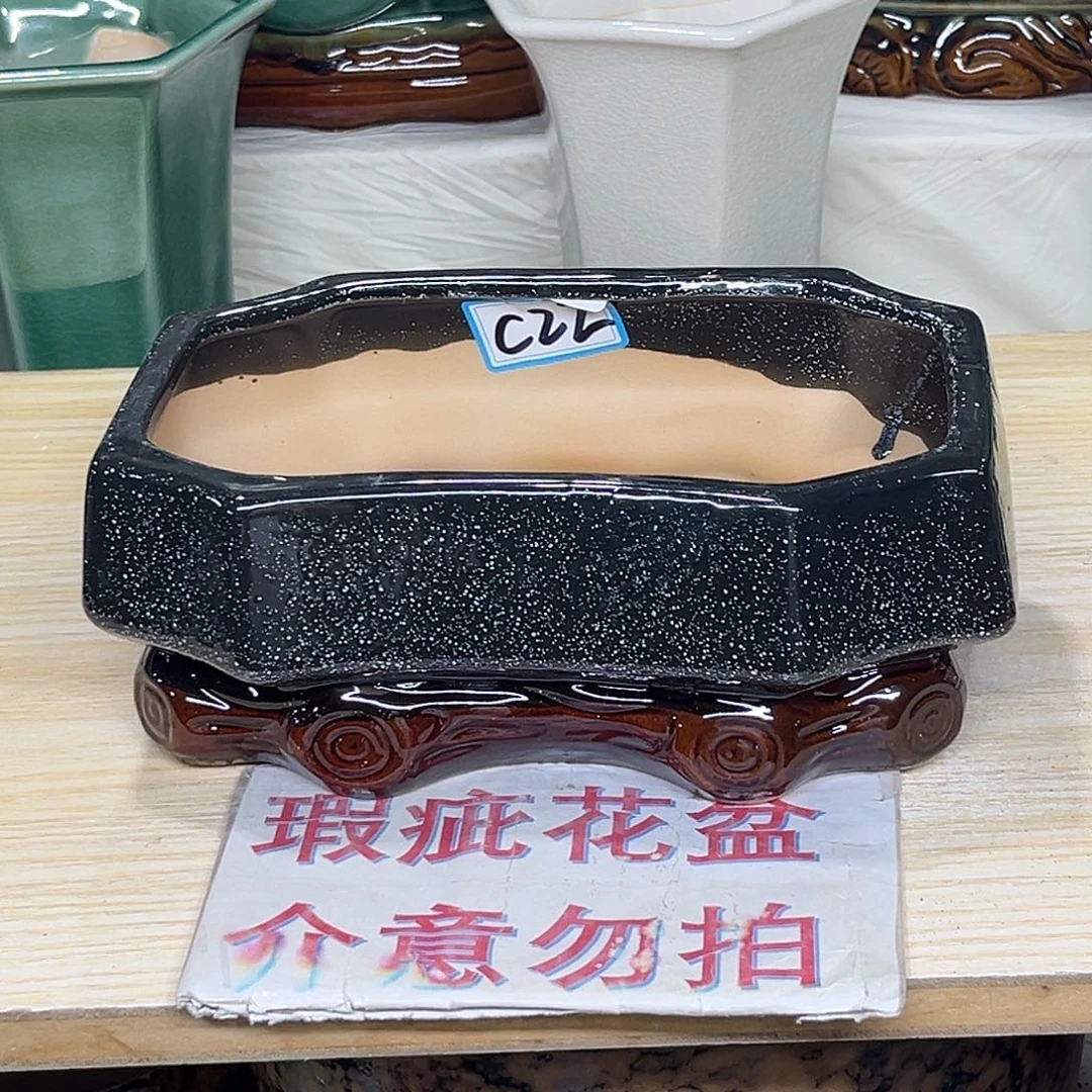 陶瓷绿植多肉微瑕花盆