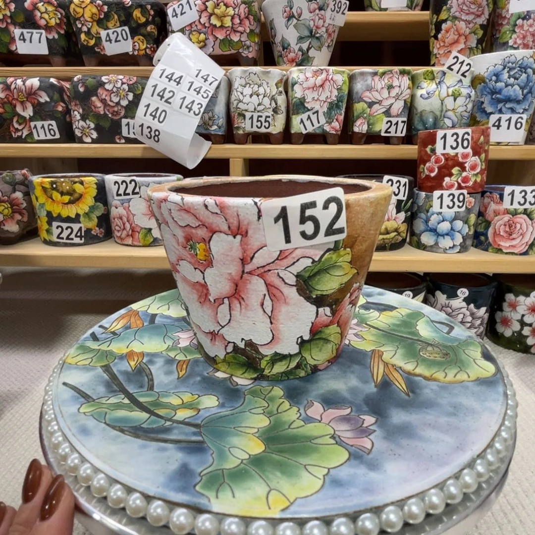 用***4扶泥1个152