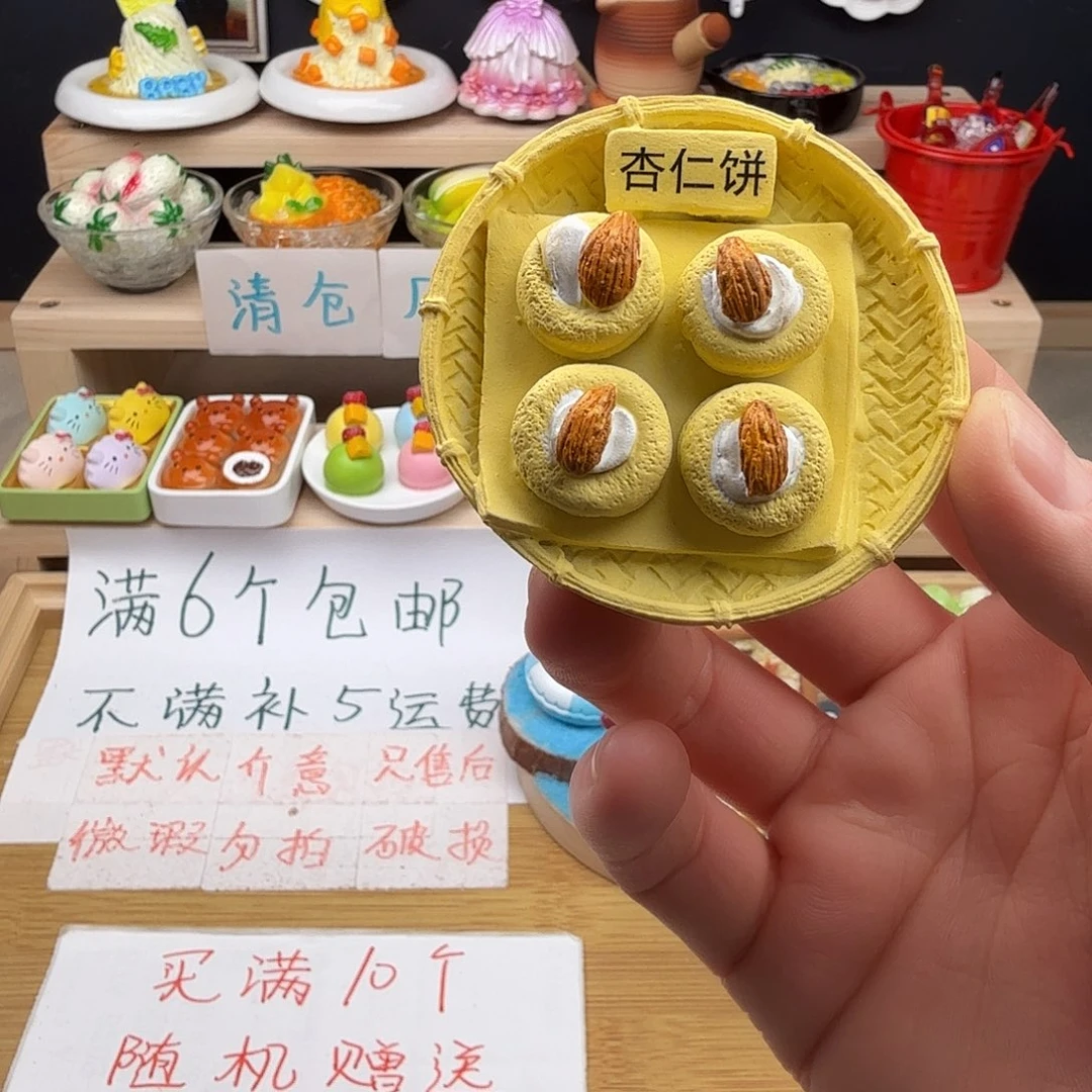 树脂食玩冰箱贴凭开箱视频售后