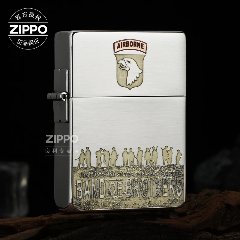 ZIPPO/之宝打火机1935复刻镶嵌 兄弟连 复古经典送兄弟朋友 DYJ1