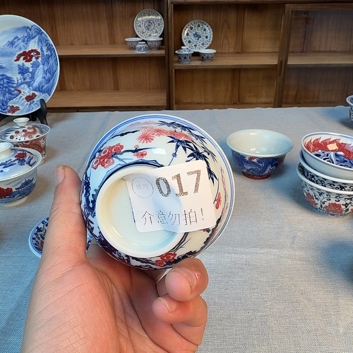 瓷片哈哈哈哈哈哈哈