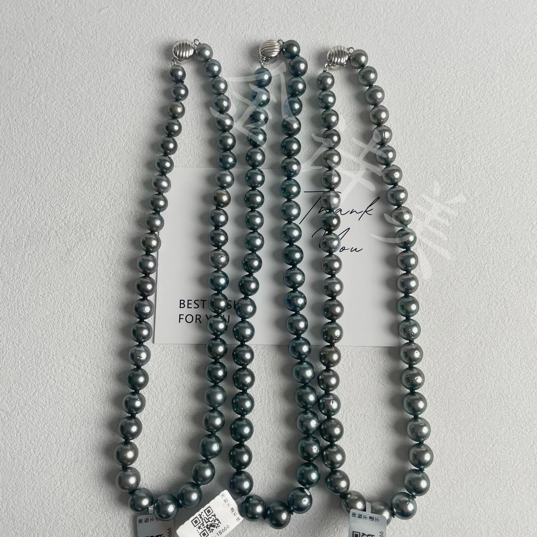 S925银 大溪地黑珍珠项链 8-11mm（诗冉） X908 （多样性发一）