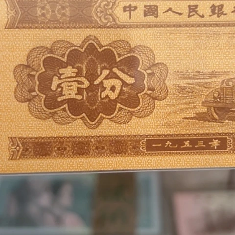 明*01-11cghjkjhgghjj