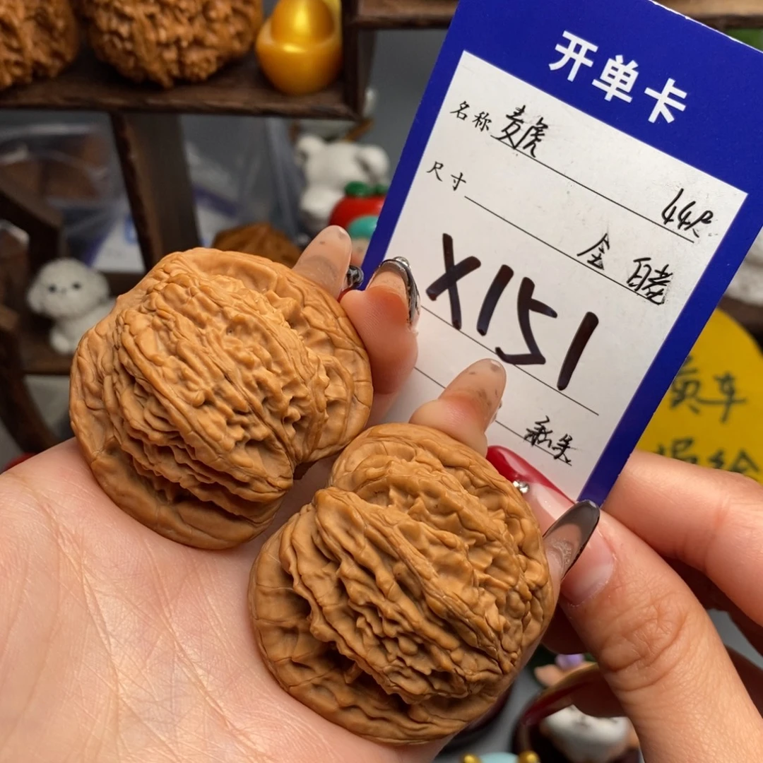 吊坠文玩核桃麦虎