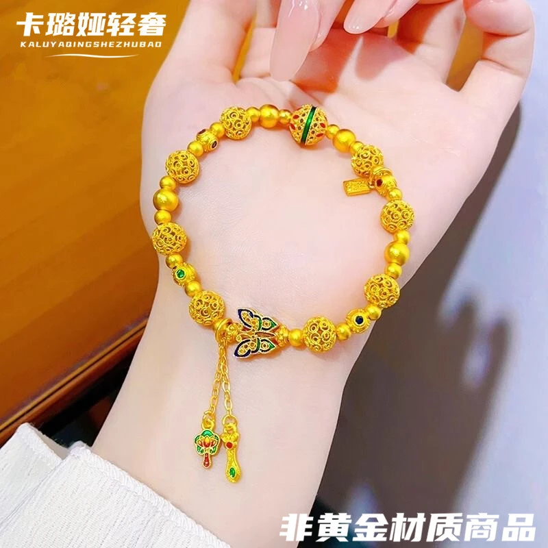 铜合金卡璐娅 轻奢首饰 蝴蝶流苏手链