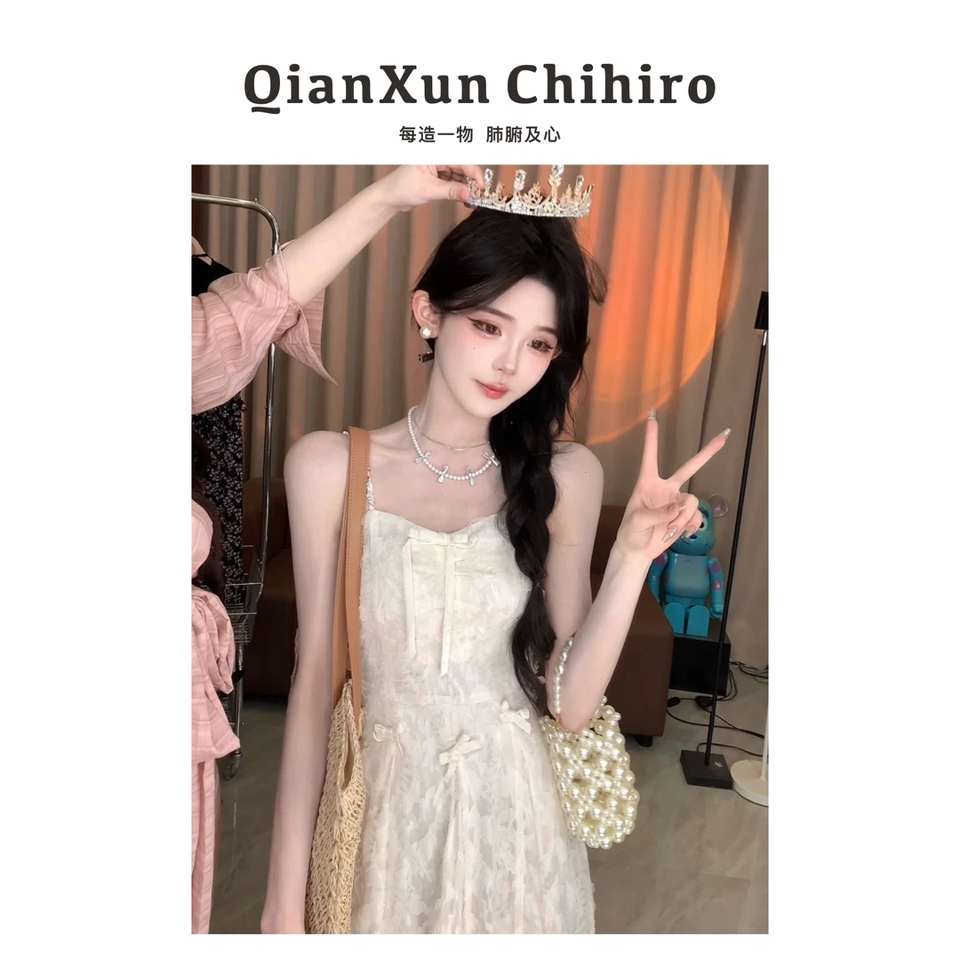 「心动月光」C4LYQ5860A轻奢时尚女士质蕾丝吊带连衣裙清凉