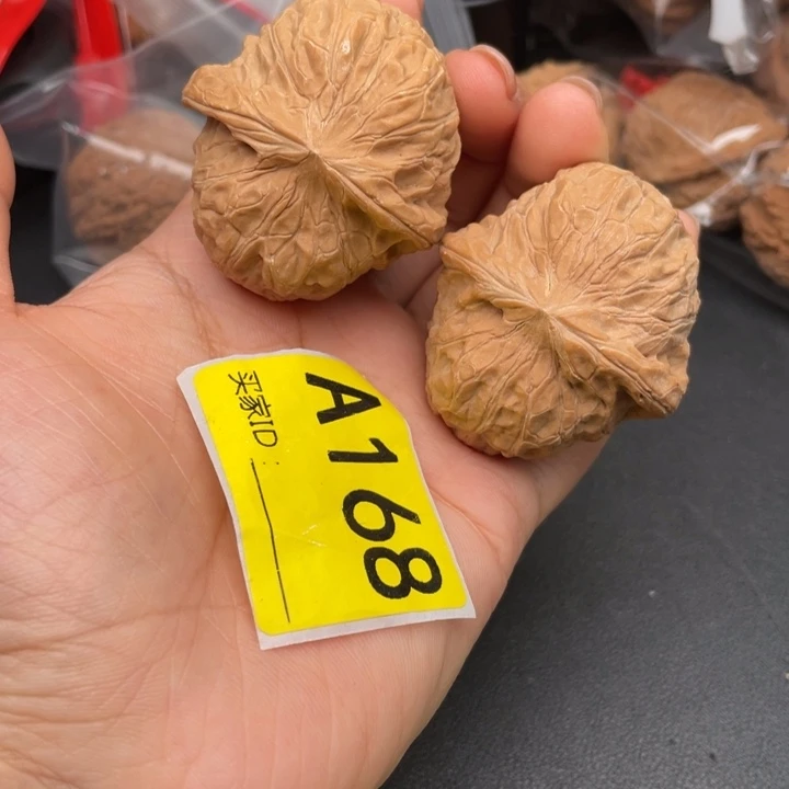 吊坠文玩核桃核桃