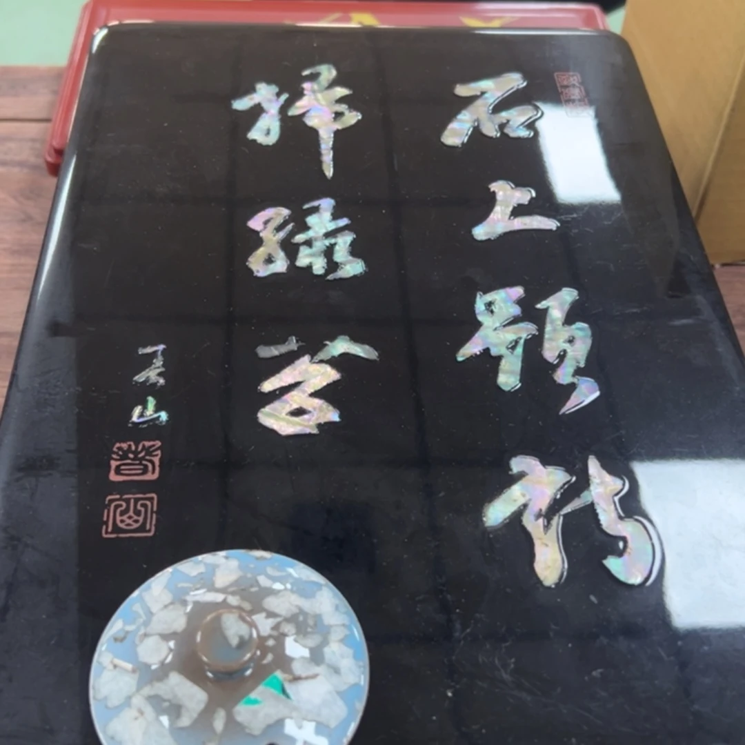 碗哈哈哈哈哈哈哈哈哈哈哈哈