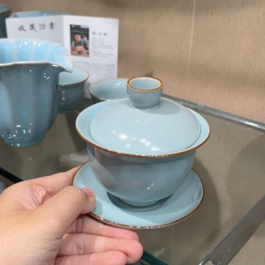 茶器茶具汝瓷茶器