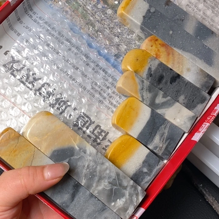 昌化石印石昌化石印章
