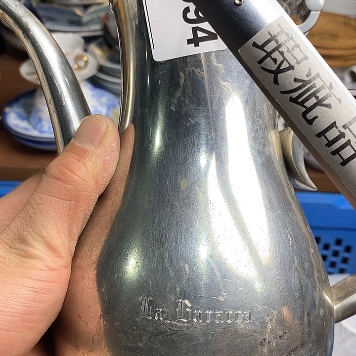 瓷片城**夫666666666666。094