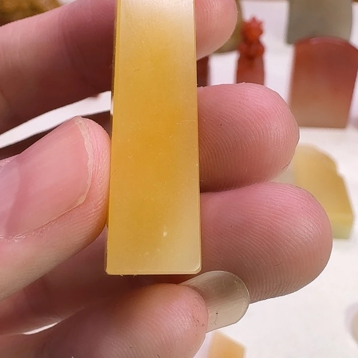 五***少寿山石印石文洋素章