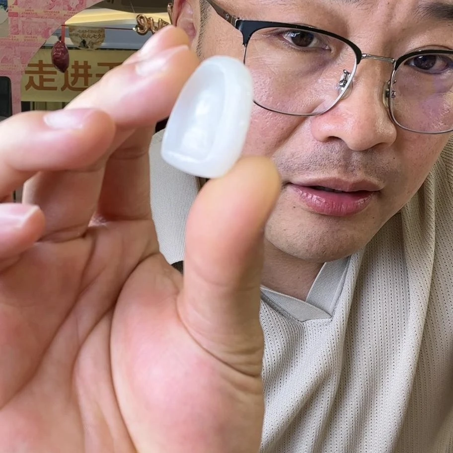 [9.16-一哥精选]和田玉挂件 多样性发一 08