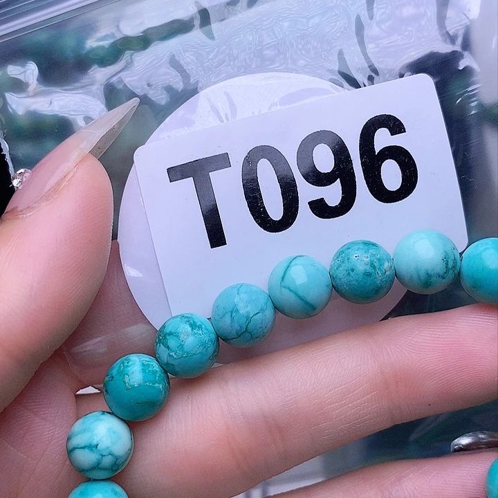 珠珠、老型、三通、墩子配件（直播间选货） 