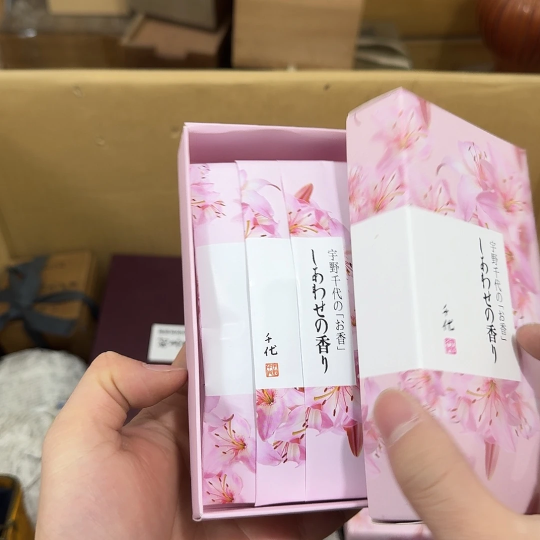 茶宠瓷器茶具系列