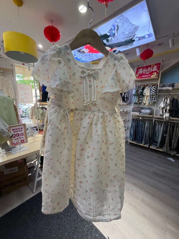 20157D 达巴夏季荷叶边小清新碎花连衣裙