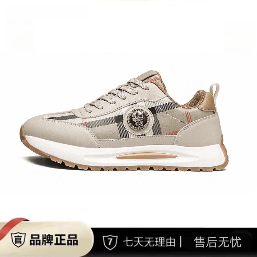 【高奢经典】手工定制男女同款百搭冬季皮面美拉德时尚轻奢休闲鞋