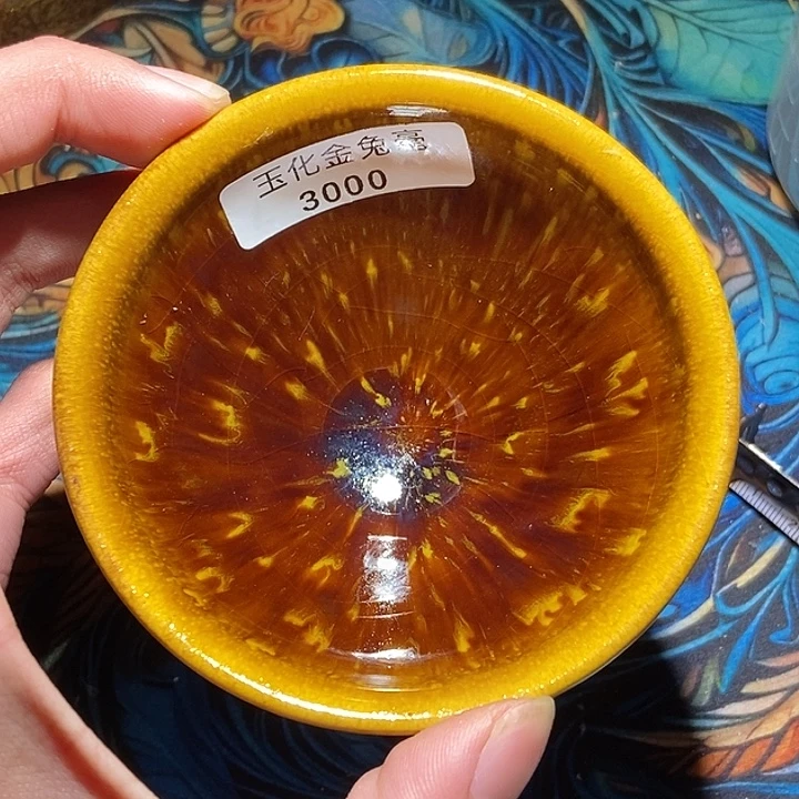 茶盏建盏茶器主人杯