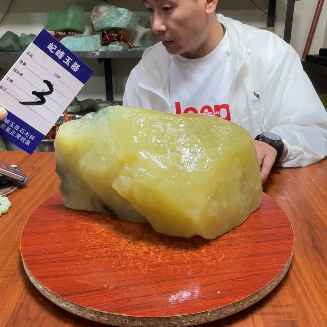 未镶嵌蛇纹石玉原石3