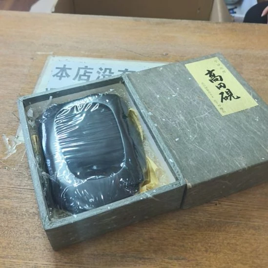 中古回流老物件茶杯123