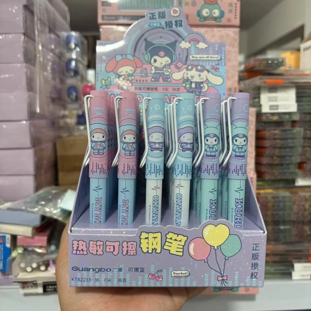 广博 - KT82233-36可擦蓝钢笔