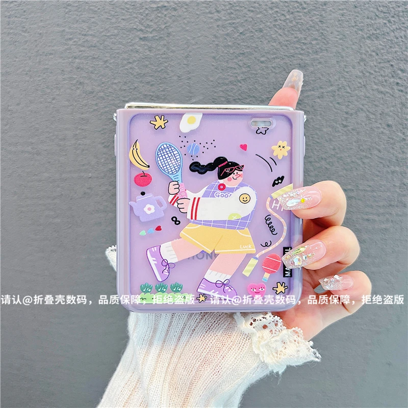 （荣耀MagicVFlip系列)折叠奶油壳适用荣耀MagicVFlip手机壳防摔潮