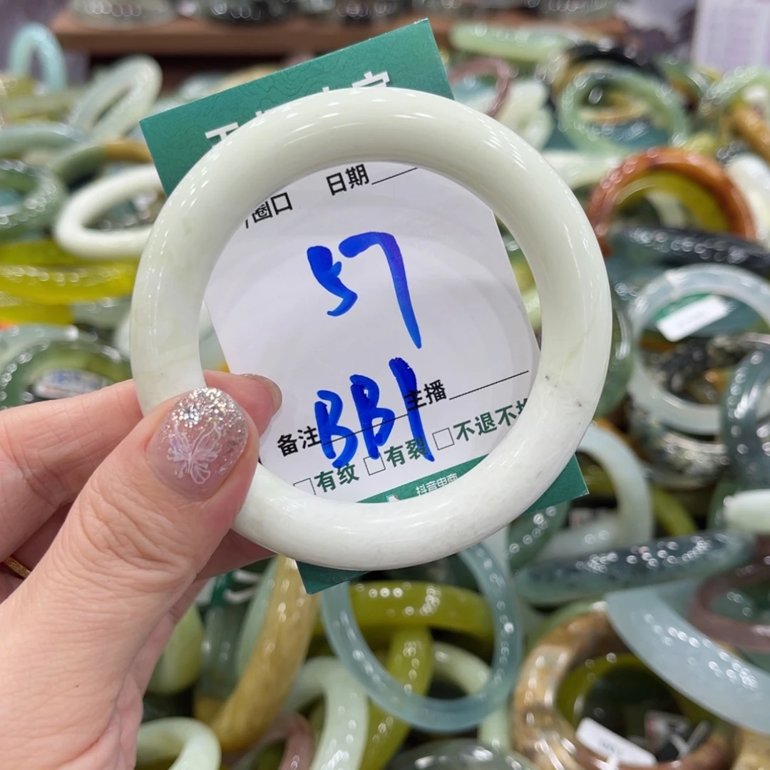 岫玉未镶嵌手镯手镯