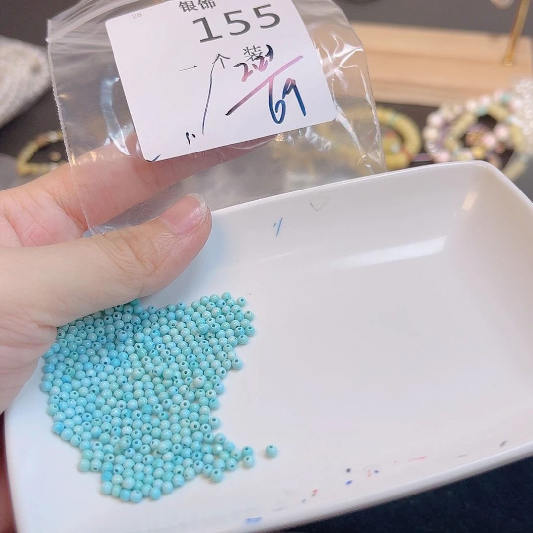 水晶珠宝半成品未镶嵌155 。