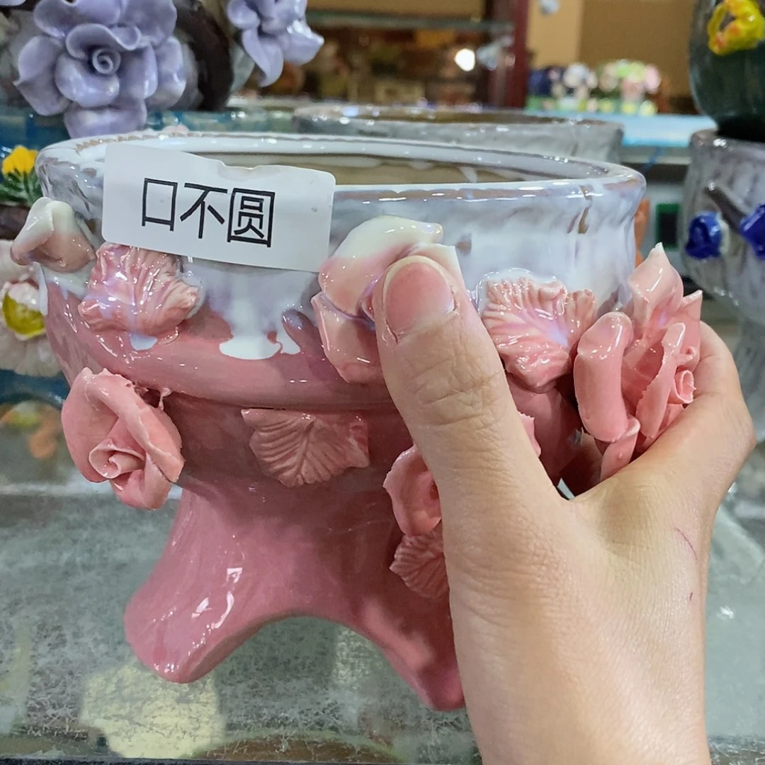 【闪购商品】红陶福利