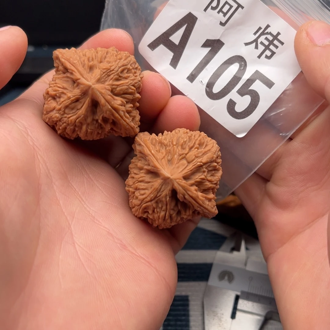 吊坠文玩核桃南疆石39