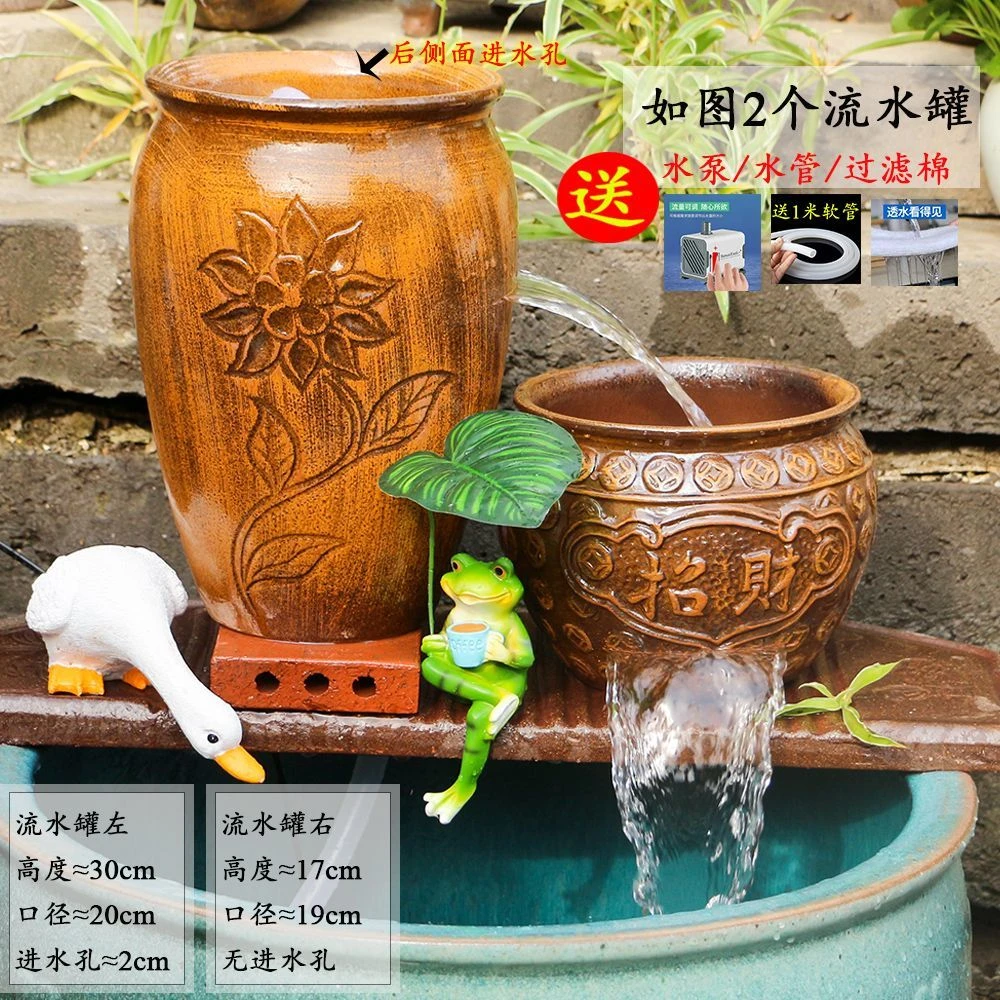 LS-176中式复古瀑布流水罐水缸增氧庭院养鱼过滤酒店民宿造景陶罐