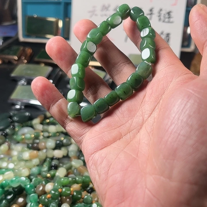 未镶嵌手链和田玉