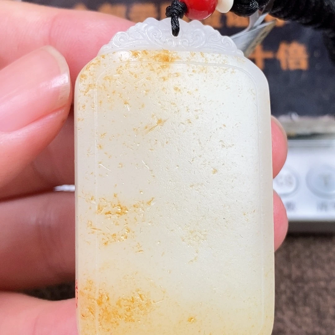 和田玉挂件未镶嵌